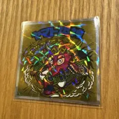 Item thumbnail for item f76bd387-9ed4-4afb-80ac-b0e1fb1c1476