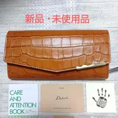 【新品・未使用品】Dakota ダコタ本革 かぶせ長財布クロコ型押しマスタード系のサムネイル