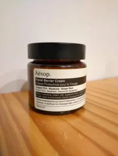 Aesop Facial Barrier Cream 60ml　訳あり品のサムネイル