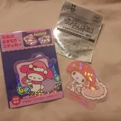 Item thumbnail for item ee38f5c9-6d5b-4815-b962-fe79af27b1d9