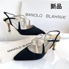 箱保存袋付き美品✨マノロブラニク VARENNA スウェード 黒 36.5 - メルカリ