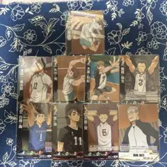 ハイキュー バボカ まとめ売り R N