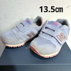 ニューバランス　13.5㎝