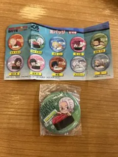 くら寿司 ビッくらポン サカモトデイズ コラボ 缶バッジ