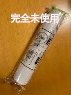 Item thumbnail for item 082dfb8f-12a3-4d60-bf1c-4f24cc8aeb03