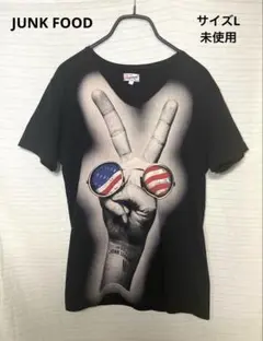 グレー Tシャツ ピースサイン 2026年最新】ピースサインtシャツの人気アイテム - メルカリ