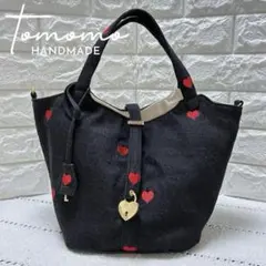 【SALE】デニムリメイク　ハート刺繍のブラックデニム ハートキーロック付バッグ