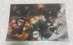 劇場グッズ　鬼滅の刃　上弦集結、そして刀鍛冶の里へ　特殊印刷イラストカードB5