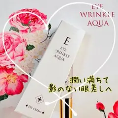 Yuki様 リクエスト 2点 まとめ商品