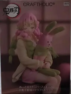 Item thumbnail for item 714553ee-1ed5-4d22-8dde-02d590d0d2a0