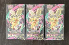 ポケモンカードゲーム MEGAドリームEX 3BOX シュリンク付き