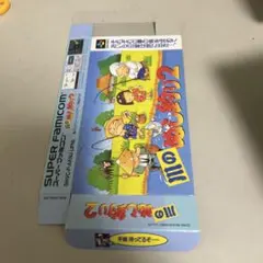 2026年最新】川のぬし釣り2の人気アイテム - メルカリ