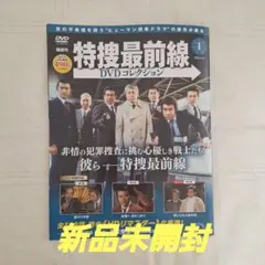 Item thumbnail for item e7c639b1-ed8e-4ab0-8b54-669ae188d1ac