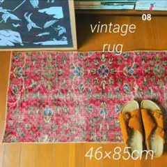 60%OFFセール❣️ 1970年代 ヴィンテージ トルコラグ 1970年代 ヴィンテージ・トルコラグ | Sweet Things