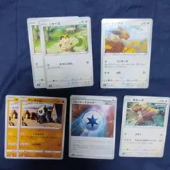 新品　ポケモンカード　ポケカ　ニャース　イーブイ