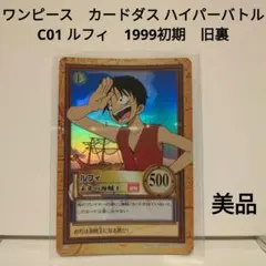 えみEmi様 リクエスト 2点 まとめ商品