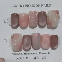 【現品】No.27 ネイルチップ フラワー ニュアンス マグネット うねうね 春