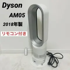 2025年最新】dyson small ballの人気アイテム - メルカリ