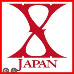 2026年最新】x japan レアの人気アイテム - メルカリ