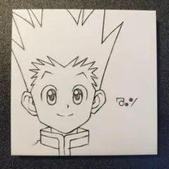 ゴン　キャンバスボード