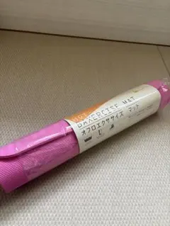 Item thumbnail for item 9ce71fd3-cf78-45b7-a8ad-8c57b4407846