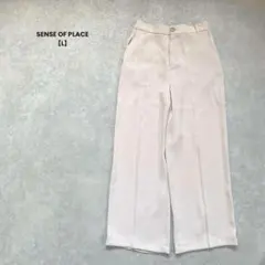 a1550＊SENSE OF PLACE ワイドスラックス　ベージュ【L】綺麗め