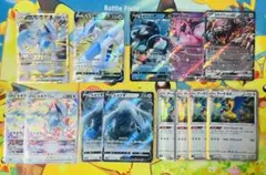 ポケモンカード　ルギアvstar ルギアv 13枚セット　ポケカ　ルギアデッキ