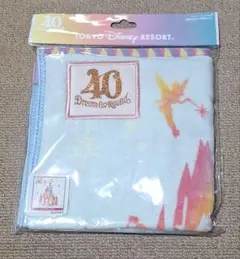 東京ディズニーリゾート 40周年タオル
