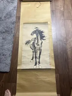 掛け軸 拓本 世界一 美しい 双体道祖神 版画 山形村 悠久 歴史 掛軸