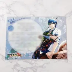 喧嘩番長乙女 2nd Rumble!! 特典 メッセージカード 吉良麟太郎