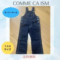【限定セール】★中古★COMME CA ISM オーバーオール１００サイズ