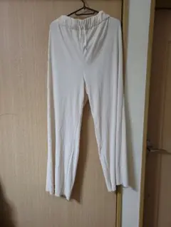 アイボリー リブパンツ