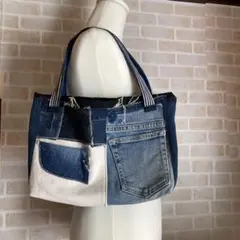 デニムリメイク　トートバッグ　パッチワーク