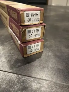 タカキュー様 リクエスト 2点 まとめ商品