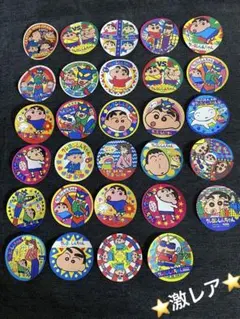 希少　クレヨンしんちゃん　丸美屋カレーシール　29枚セット