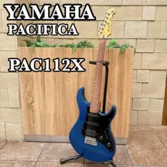 YAMAHA Pacifica 012｜Gotohマグナムロック|mercari商品代購