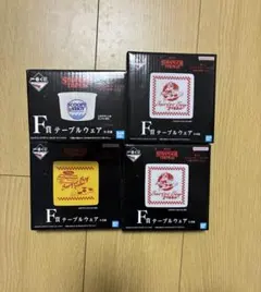 ストレンジャーシングス 一番くじ F賞 テーブルウェア 3種4点セット