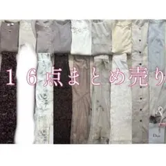 きれいめフェミニン　❤︎ レディース　まとめ売り　花柄　レース　パール　美人百花