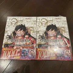 ONEPIECE カードゲーム 1周年記念ガイドブック プロモカード付き 1st