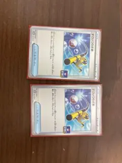 2025年最新】すごいつりざおの人気アイテム - メルカリ