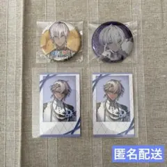 匿名配送 にじさんじ イブラヒム 缶バッジ チェキ 4点セット