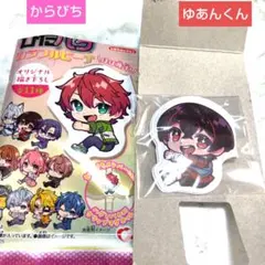 2025年最新】カラピチ ゆあんくんの人気アイテム - メルカリ