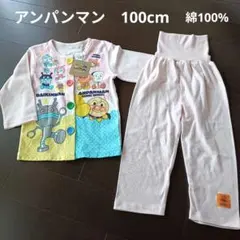 新品 アンパンマン おきがえ応援パジャマ 100cm　ボタン練習　ピンクのサムネイル