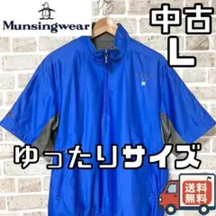 早い者勝ち✨】マンシングウェア ダウン リバーシブルワンピース L