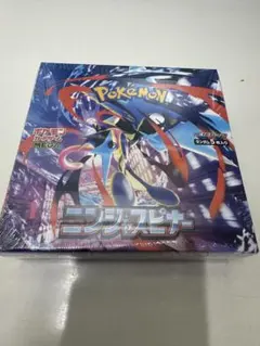 2026年最新】ニンジャスピナー BOXの人気アイテム - メルカリ