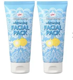 Item thumbnail for item c23ae2c1-239b-4266-b7d7-4258992b68ff