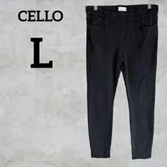 CELLO 【L】ブラック スキニーパンツ ストレッチ ウエストゴム 快適