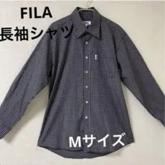 FILA チェック柄 長袖シャツ Mサイズ　最終価格