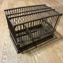竹製メジロ籠 鳥籠 昭和レトロのサムネイル