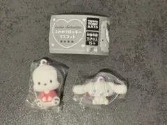 サンリオ ふわわフロッキーマスコット